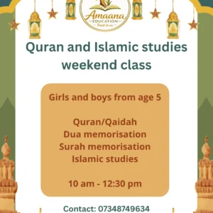 Islamic Studies